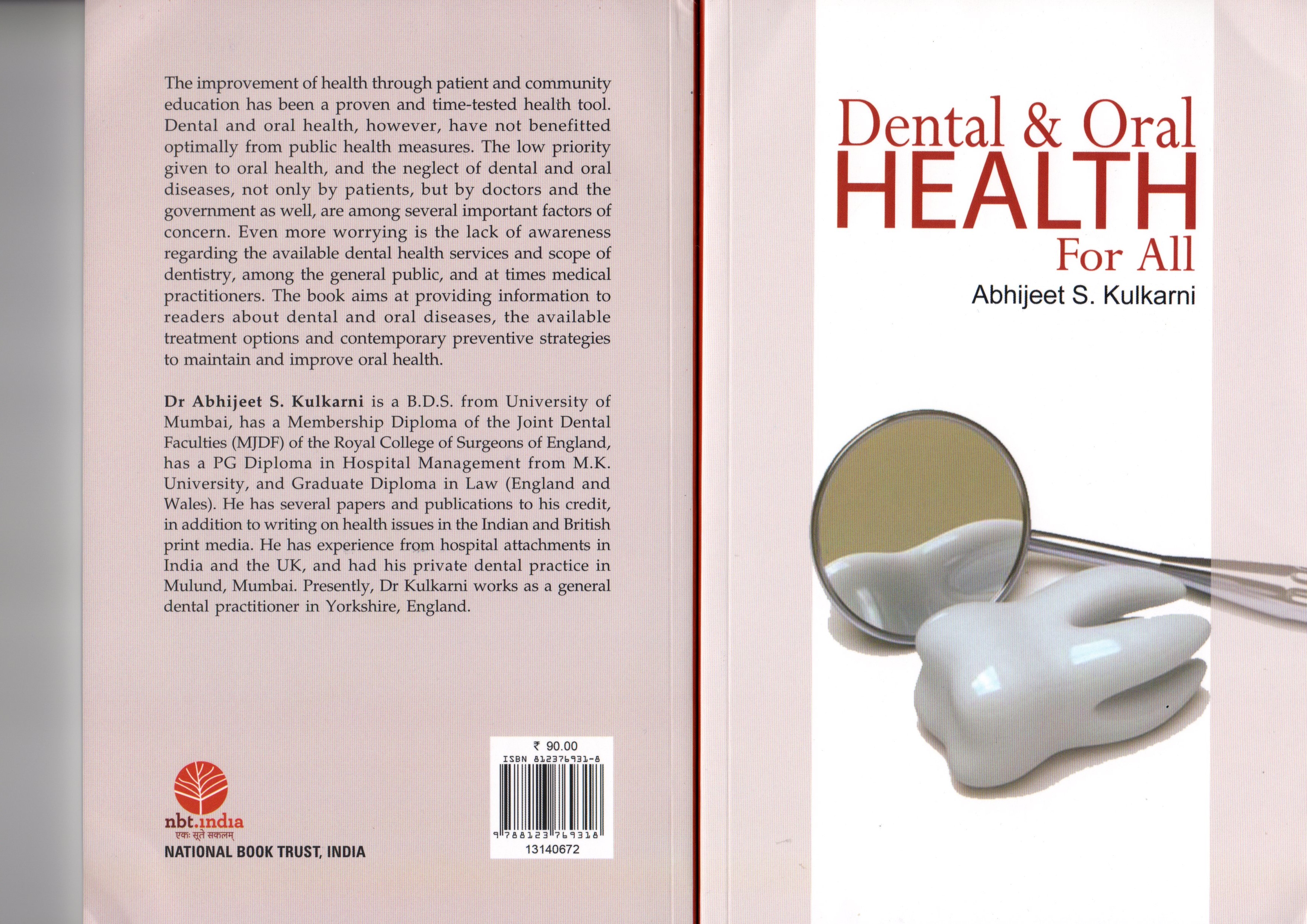 dentalbookcover2014.jpg